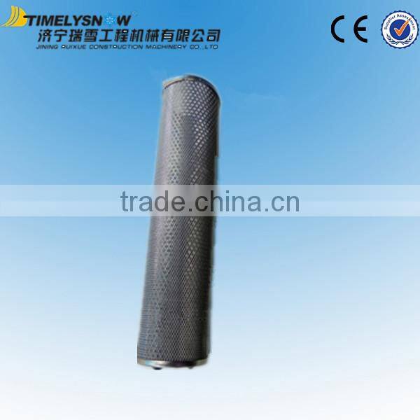 XGMA hydraulic pressure return oil filter 60C0225 for XG918 wheel loader
