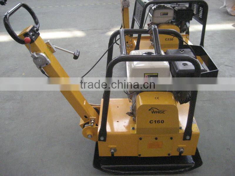 WH-C160D earth plate compactor
