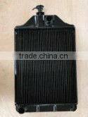 MF ( Messay fugerson copper radiator for MF ( Messay fugerson)165/135/185