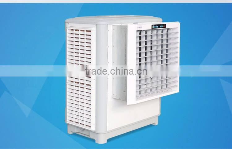 evaporative air cooler with chilled water/warehouse ventilation cooling system packing by carton box