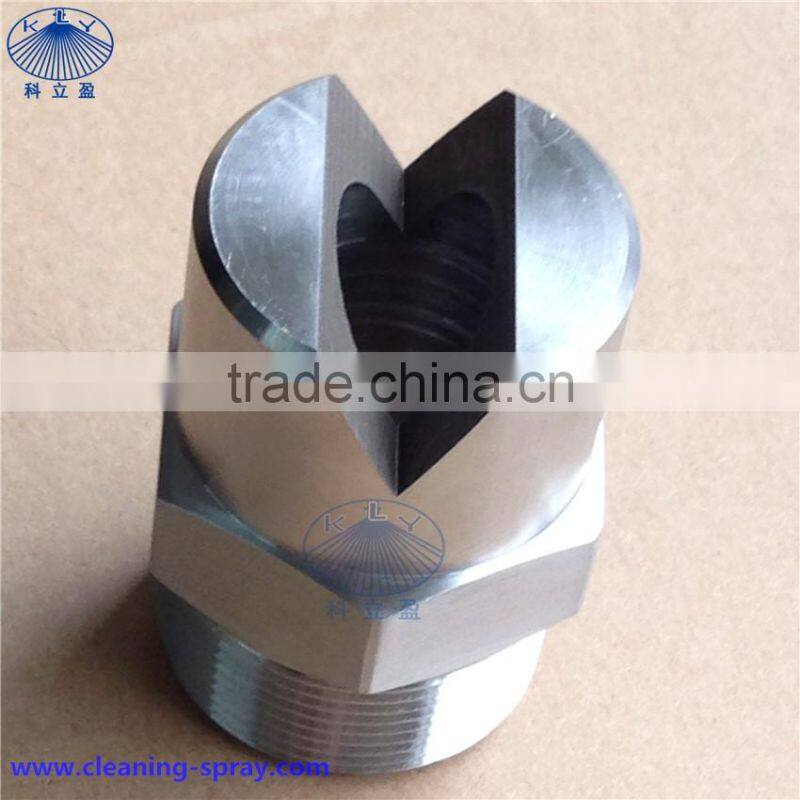 1-1/2" Standard flat fan nozzle
