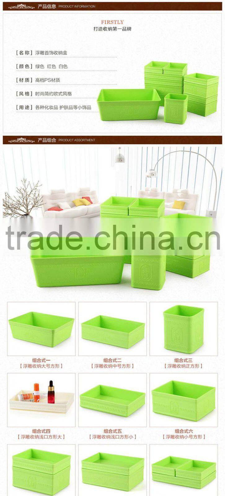 elegant embossed jewelry storage case desktop stuff organizer package of 2pcs-Green