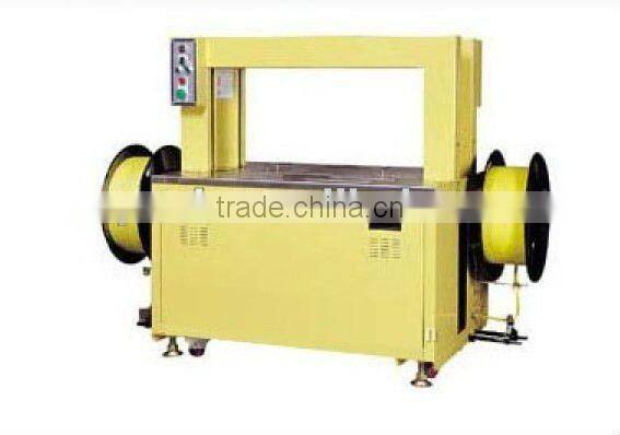 XN-200DA Automatic strapping band machine