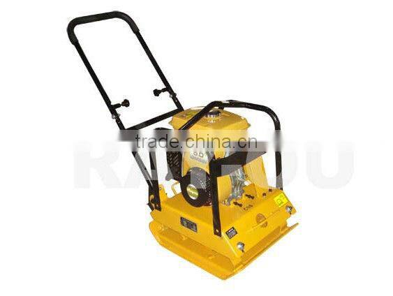 vibrating plate compactor C-95T/CE