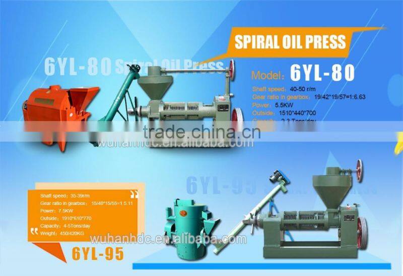 Commercial and industrial use cooking oil making machine corn oil making machine