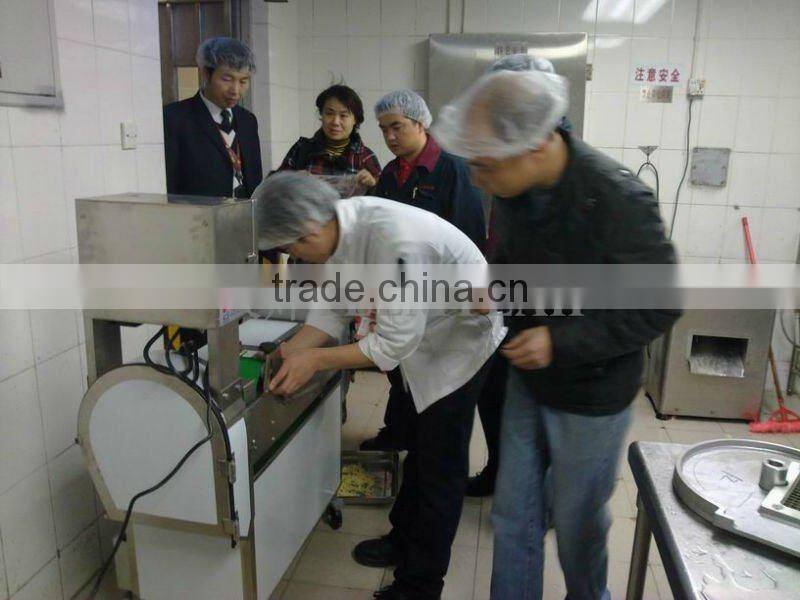 Shenzhen S. Z. Airline Central Kitchen