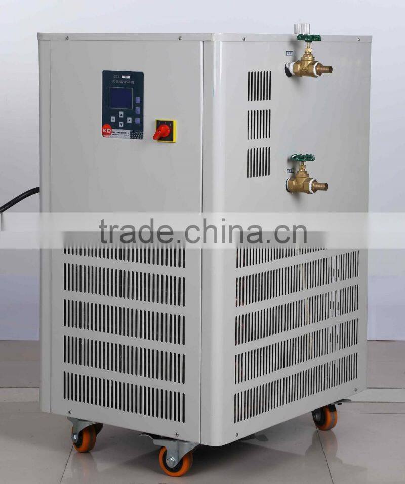 High and Low Temperature All-in -one