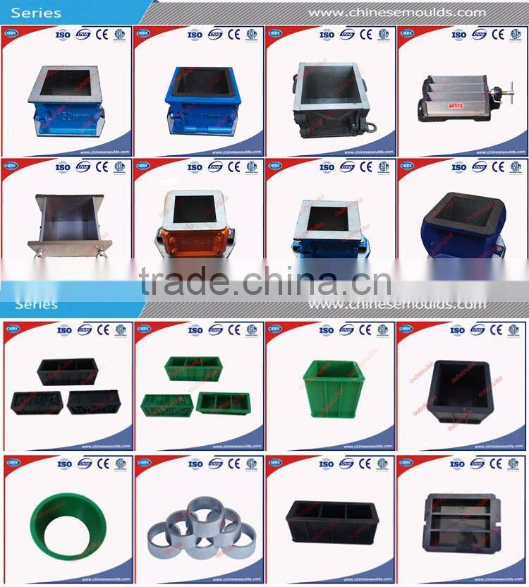 Full Steel Material Concrete Cube Mould, Cement Mortar Test Molds 50MM