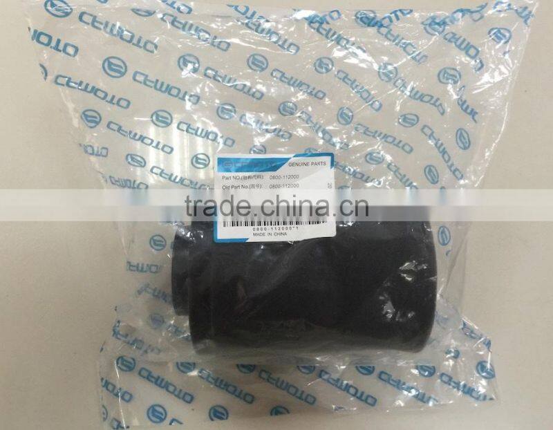 CFMOTO 800cc ATV spare parts filter element 0800-112000