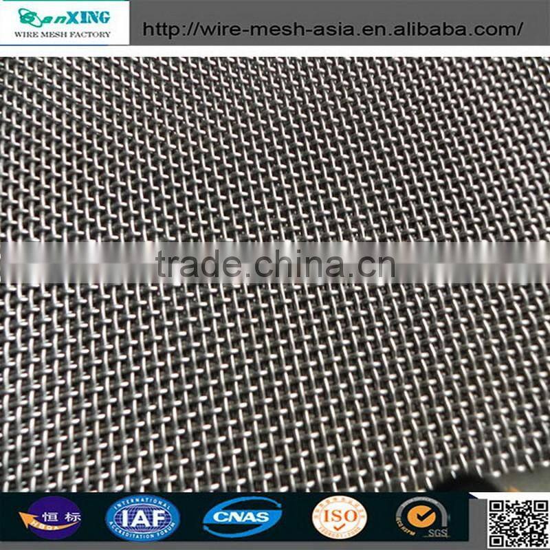 crimped Wire Mesh filtering stone and sand