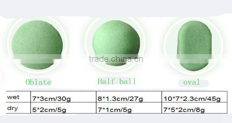 2016 Wholesale 100% natural organic facial and shower Japan konjac sponge for baby