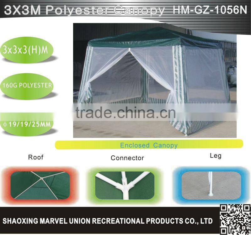 3x3M Concise beautiful Netting Gazebo