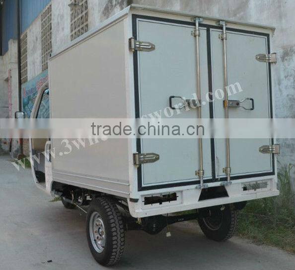 KW200ZH-3 Closed Box Cabin Tricycle/Three Wheel motorcycle