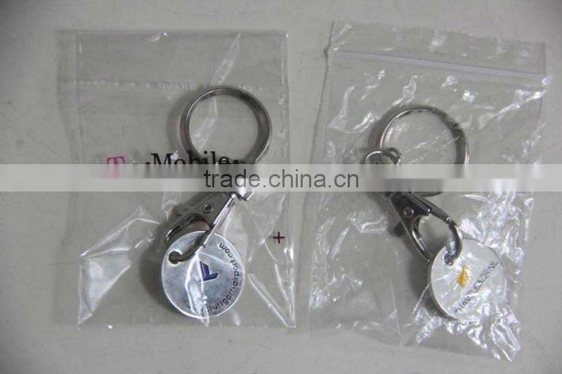 metal key chain stock