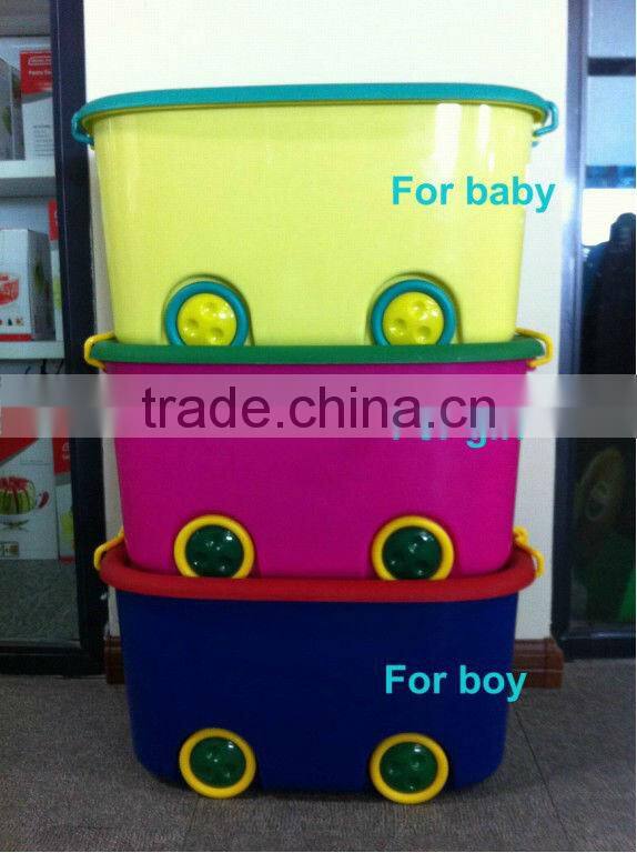 TOY BOX FOR KID
