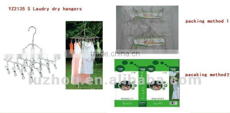 stainless steel clothes hanger set high quality