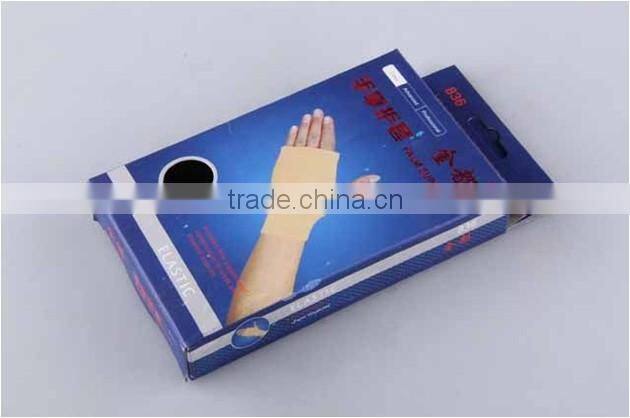 Far-Infrared Ray Palm Support with customer's logo Hand Protector,bandage hand guard