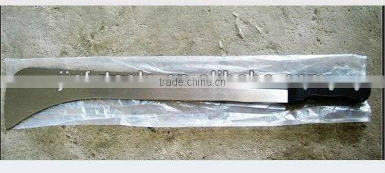 African machete