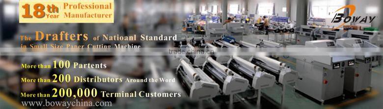 18 Year Boway F350C larger than 2 in 1 cold and hot roll laminadora