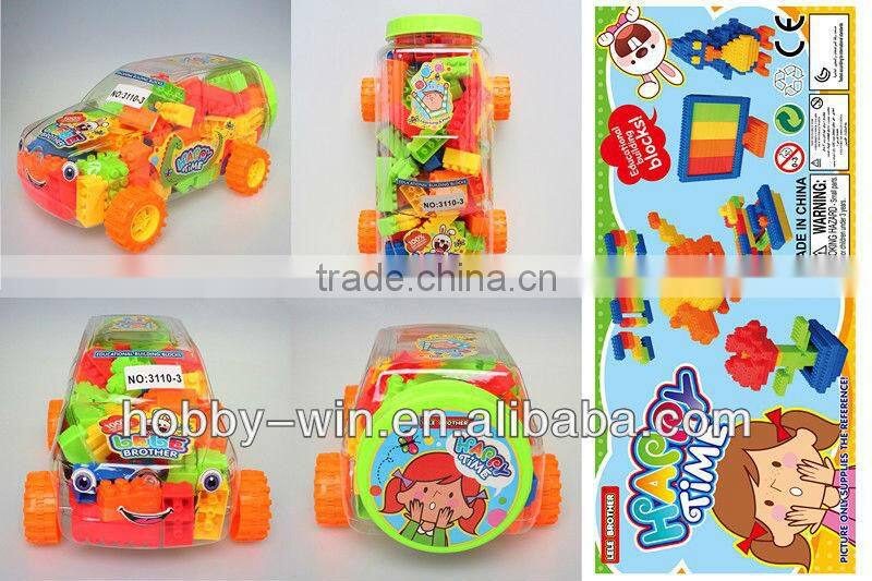 Vehical Packing Building Blocks toys rubber building blocks