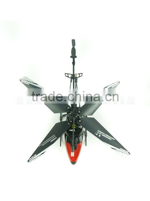 NEW product 3.5 Channel RC Helicopter, gyro helicopter parts