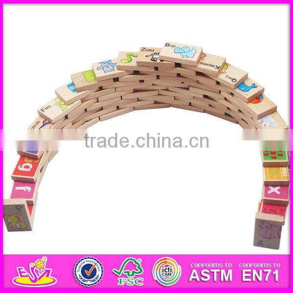 2015 New imagination wooden domino game for kids,colorful wooden domino toy for children,play wooden domino toy for baby W15A007