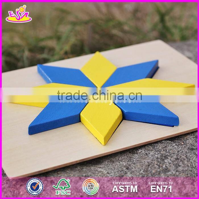 2017 New design children educational wooden blank puzzle pieces W14A165