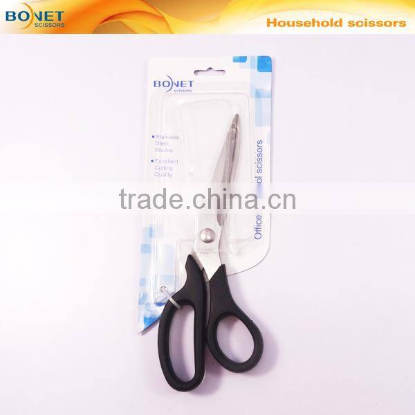 S39006B FDA qualified 7-1/2" Family best utility scissors