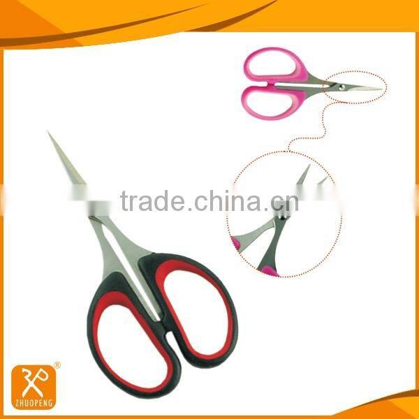 Rubber soft handle eyebrow cutting beauty scissors