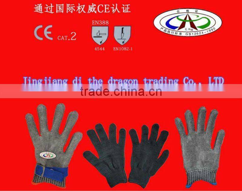 Hot sell metal gloves for cutting