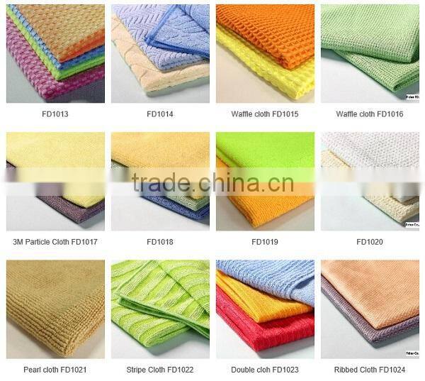 square double sided micro fiber pad