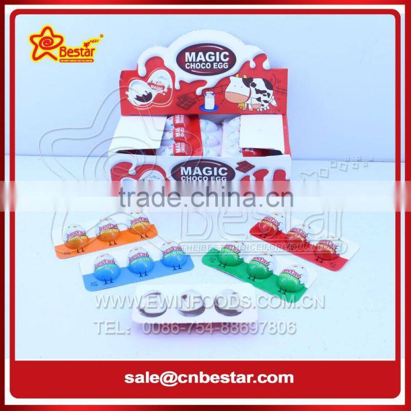 Tablet Candy Chocclate Bean Box Packing