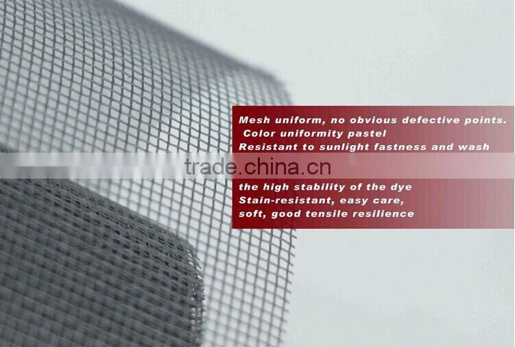 PVC coated fiberglass window screen