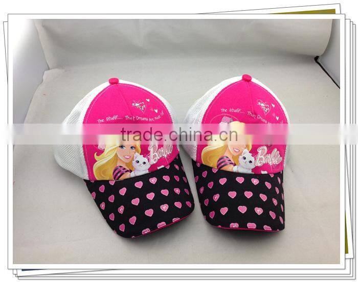 high quality cute colorful kids/hats with apple logo made in Guangdong