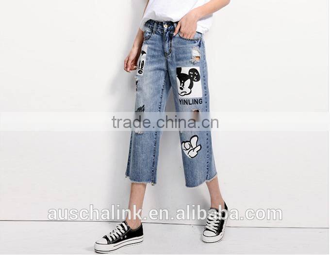 hot sale fashion jeans hip hop ripped jeans for women 2016
