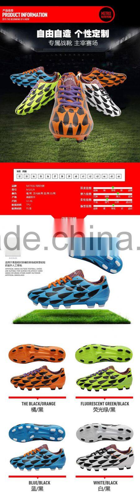 china football shoes manufacturing have sample for male female, design your own soccer shoes sport for children adults