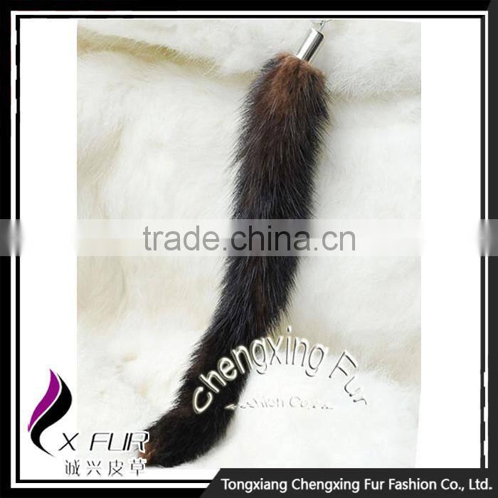 CX-R-35A Wholesale Key Chain Genuine Mink Fur Tail Custom Keychain