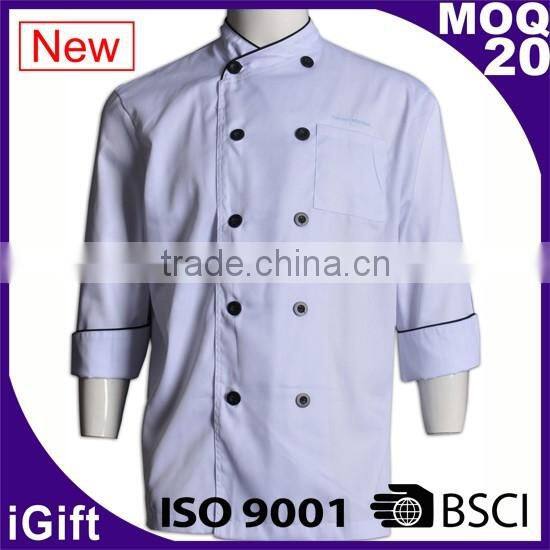 professional kitchen uniform famous dress in europen