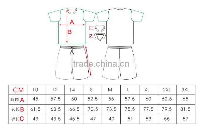 OEM man's & children's dryfit Gaming Jersey, cool-keeping esport blazer