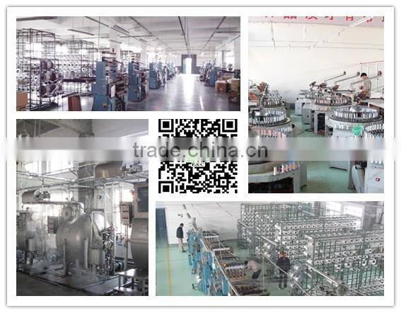 Top quality woven nylon shoulder tape satin surface lingerie elastic band