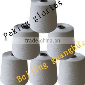 90 degree PVA water soluble yarn 20s