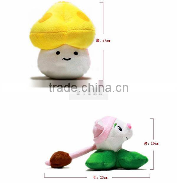 Sveda Hot Selling Plush toy 18cm for kids Christmas gift doll Hot plush toys Plants VS Zombies toys with cheap price