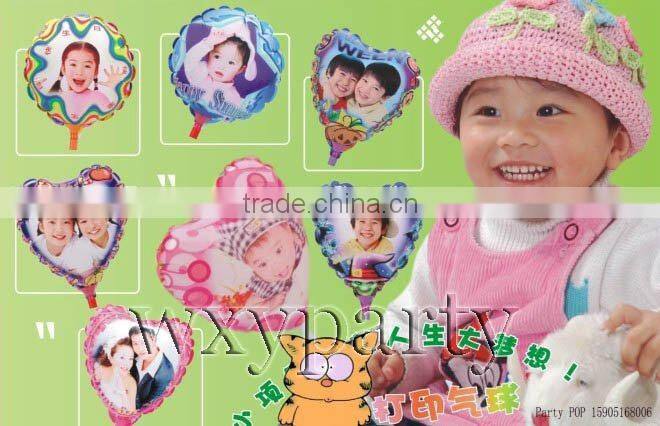 kinds shape DIY by yourself BALLOON