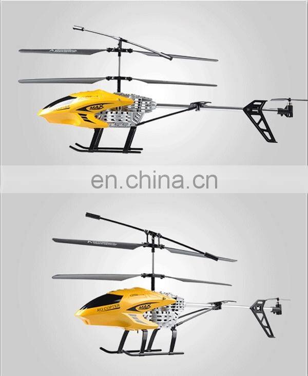 RUNQIA R161 3.5 CHANNEL BUIL-IN GYROSCOPE INFRARED REMOTE CONTROL UNBREAKABLE RC AIRPLANE