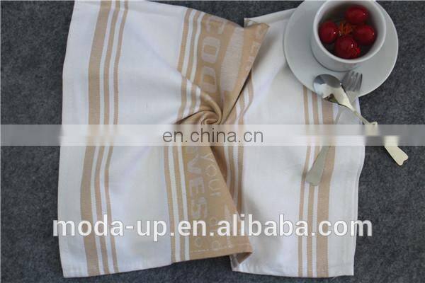 100% cotton custom tea towel