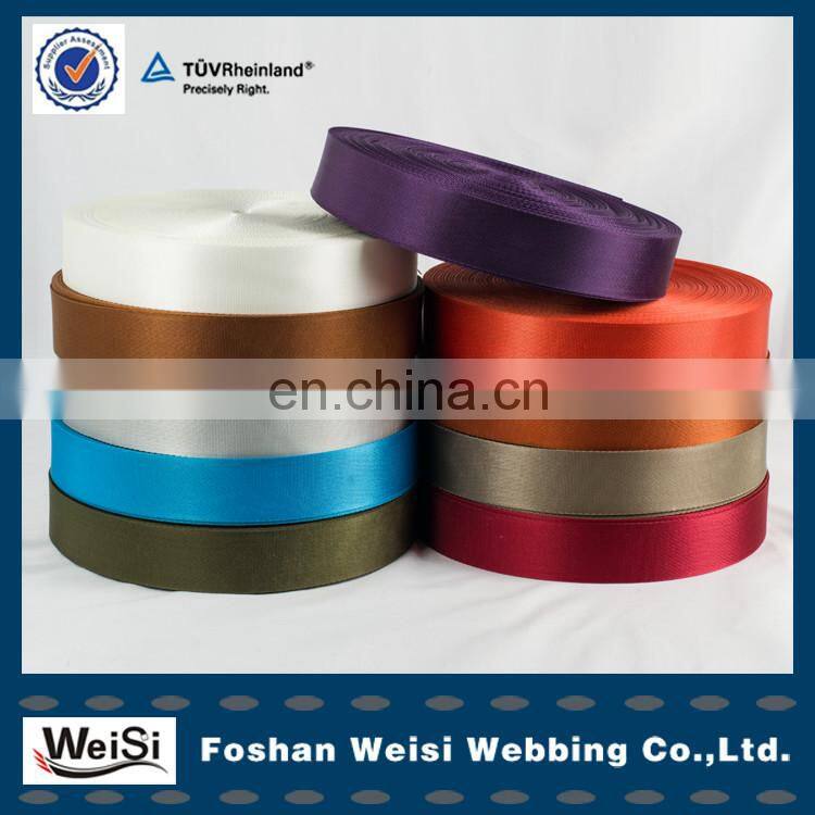 Manufacturer Wholesale Non Slip Elastic Webbing
