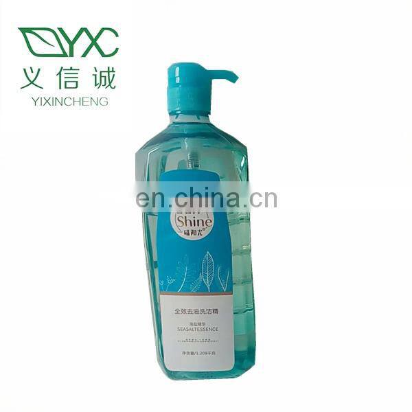 Sunshine dish washing liquid for OEM from factory