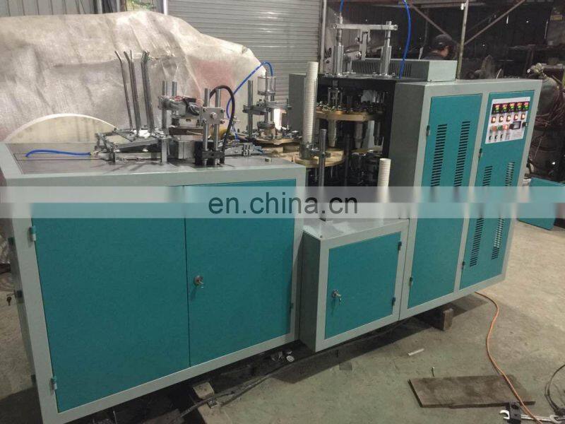 Cheap Recycle Paper Cup Prices Paper Tea Cup Making Machine
