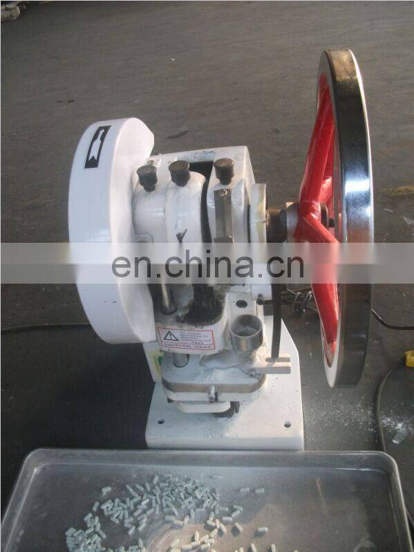 hot sale new design mini tablet press