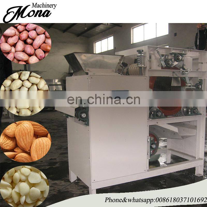 Stainless steel wet peanut bean soybean almond peeling machine